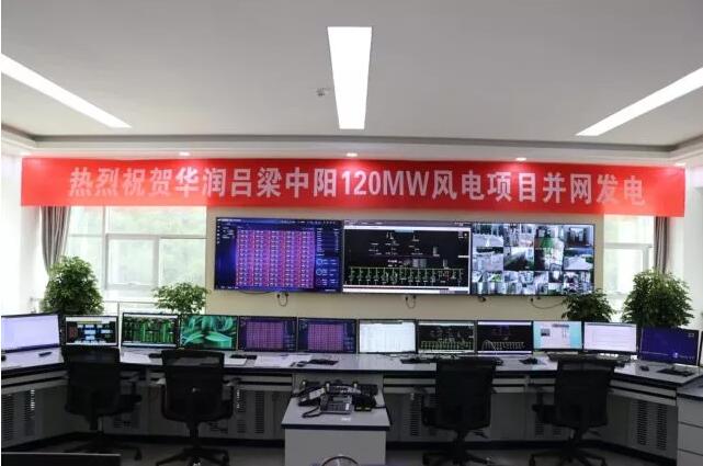 一周核準(zhǔn)、中標(biāo)、開(kāi)工等風(fēng)電項(xiàng)目匯總(7.23—7.29）