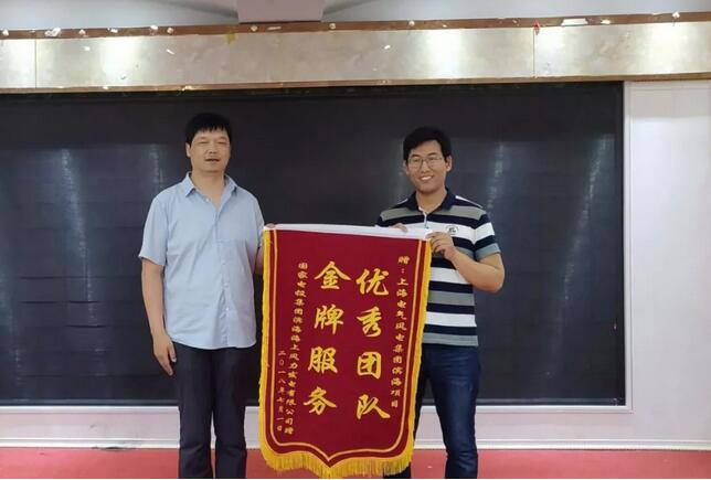 大規(guī)模連片化開發(fā)！亞洲最大海上風(fēng)電場(chǎng)全部完成并網(wǎng)