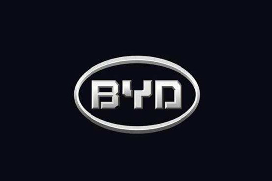 比亞迪加入充電接口倡議CharIN 推進(jìn)全球電動(dòng)汽車充電系統(tǒng)標(biāo)準(zhǔn)化