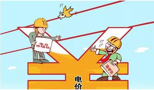 首條大規(guī)模輸送新能源的特高壓工程 為何“戰(zhàn)績”平平？