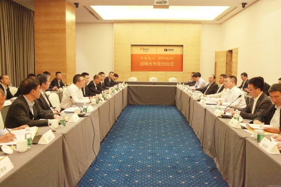 華潤電力與貴州電建簽訂1060兆瓦批量風(fēng)電項(xiàng)目合作協(xié)議