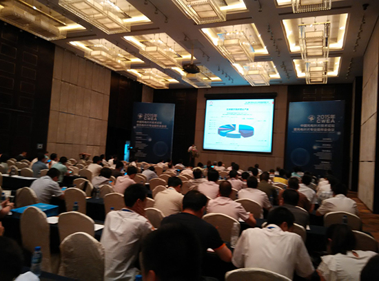 世界風能協(xié)會主席賀德馨：人類一個地球村風電大家庭