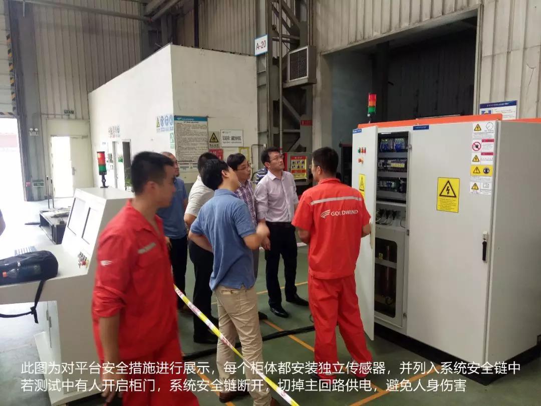 41度高溫下的高效交付！巴西風冷IGBT維修檢測平臺成功驗收