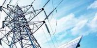 上半年廣東市場(chǎng)規(guī)模大了 售電公司獲利卻銳減近5億元