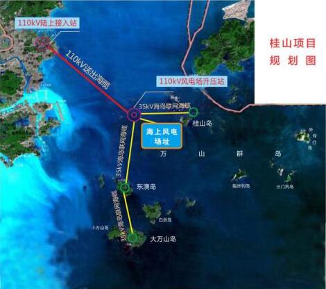 水深8-11米！廣東省首個海上風電項目全部并網(wǎng)發(fā)電！