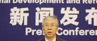 直播｜國家發(fā)改委舉行8月新聞發(fā)布會(huì)：1-7月全國全社會(huì)用電量同比增長9%