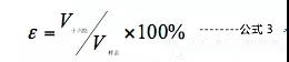  超詳細！含計算公式—鋰離子電池隔離膜簡介