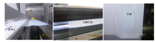  超詳細(xì)！含計(jì)算公式—鋰離子電池隔離膜簡(jiǎn)介