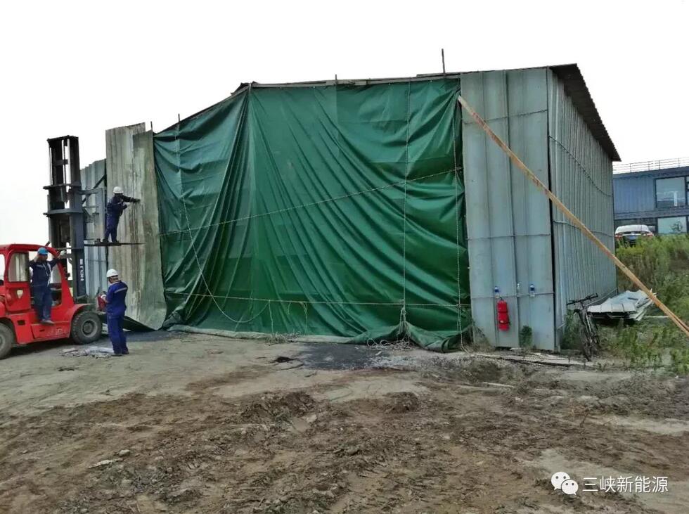 三峽新能源江蘇海上風(fēng)電項(xiàng)目成功應(yīng)對臺(tái)風(fēng)“摩羯”