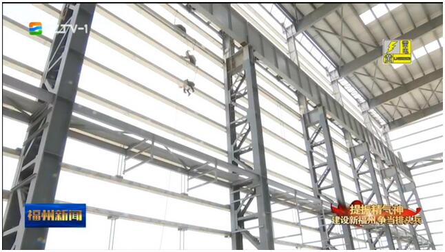 福建福州：發(fā)揮資源優(yōu)勢(shì) 打造世界級(jí)海上風(fēng)電基地