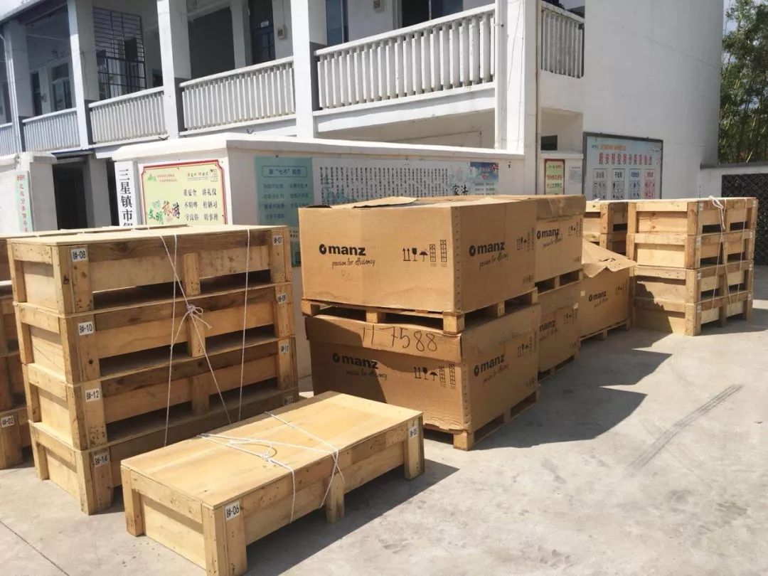 上海崇明風(fēng)光儲(chǔ)多種能源互補(bǔ)“ 互聯(lián)網(wǎng)+”智慧能源示范項(xiàng)目正式開工