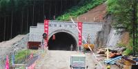 遼寧清原抽水蓄能電站大樹基溝隧道如期貫通