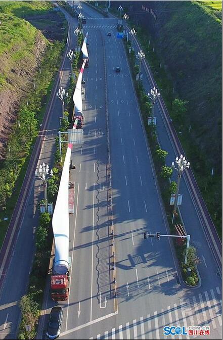 單張葉片長58.6米！四川瀘州首座風(fēng)力發(fā)電站開建