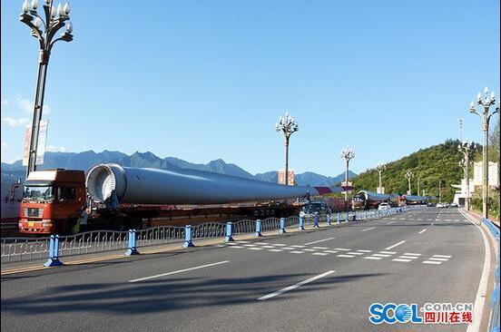 單張葉片長58.6米！四川瀘州首座風(fēng)力發(fā)電站開建