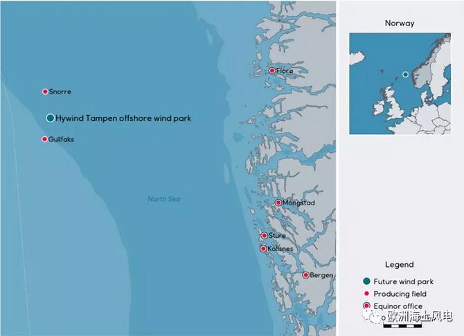 全球首創(chuàng)！挪威海上風(fēng)電場(chǎng)電力將直供附近油氣平臺(tái)