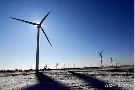 中國風電奇跡：高寒地區(qū)建風電場、用18年時間裝機量超美國2倍