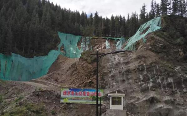 甘肅祁連山國家級自然保護(hù)區(qū)神樹水電站生態(tài)破壞問題整改不到位