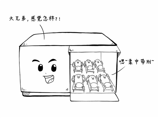干貨來(lái)了，電池老化了怎么辦？