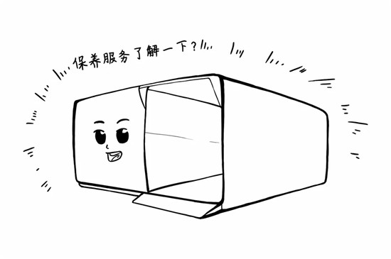 干貨來(lái)了，電池老化了怎么辦？