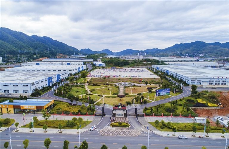 貴州畢節(jié)經(jīng)濟(jì)開發(fā)區(qū)簡介