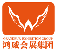 2019第11屆廣州國際太陽能光伏展覽會