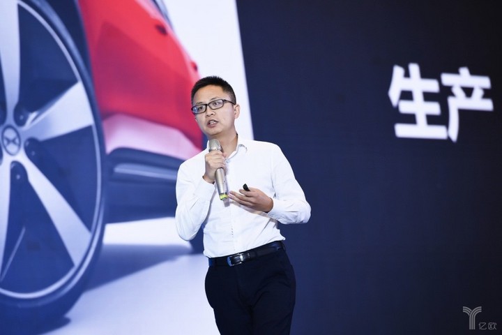 小鵬汽車夏珩：G3今年一定會交付，但沒有量的要求