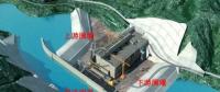 在河流上修建水電站，如何避免水流對施工的影響？一分鐘告訴你！