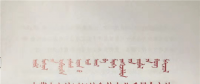2018年蒙東地區(qū)風(fēng)電企業(yè)參與市場(chǎng)交易相關(guān)工作的補(bǔ)充通知：10月底前開(kāi)展本年度最后一批區(qū)內(nèi)風(fēng)電交易