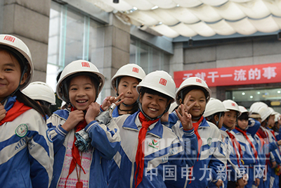 企業(yè)開放日活動