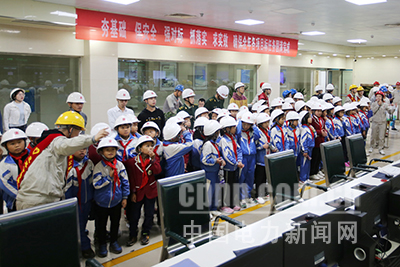 企業(yè)開放日活動