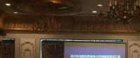 廣州電力交易中心張勉榮董事長參加全國電力市場化經(jīng)驗交流會并作發(fā)言