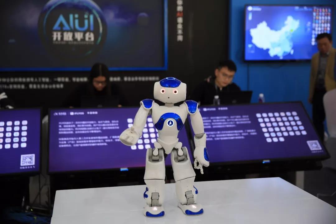 人工智能，從這里走向世界