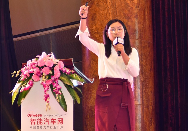   OFweek（第三屆）中國(guó)人工智能產(chǎn)業(yè)大會(huì)—智能汽車專場(chǎng)成功召開