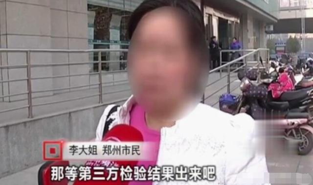 女子因用電太少，被電力公司罰款4萬元：我用電少也有錯？