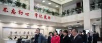 清華大學(xué)夏清教授、華北電力大學(xué)張粒子教授一行到貴州電力交易中心調(diào)研