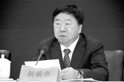 中央黨校（國家行政學(xué)院）分管日常工作的副校（院）長何毅亭