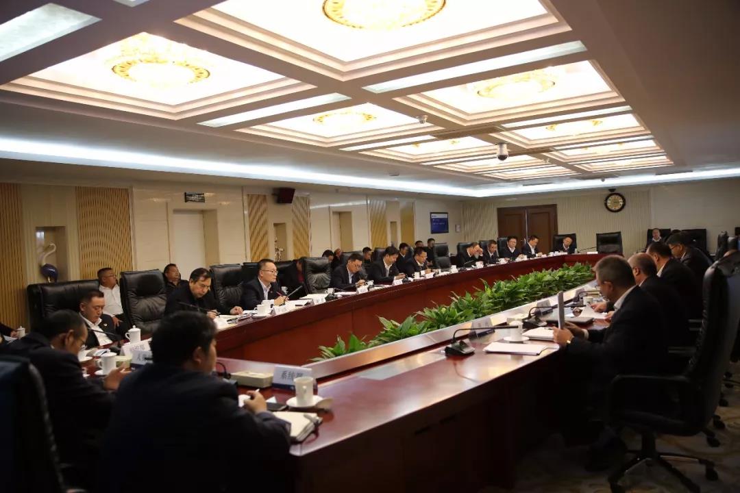 在奮進中定調(diào)未來——公司召開2018年信息化領(lǐng)導(dǎo)小組會議
