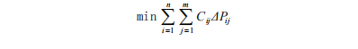 華北能監(jiān)局發(fā)布了《關(guān)于印發(fā)華北電力調(diào)峰輔助服務(wù)市場運營規(guī)則(試運行版)的通知》