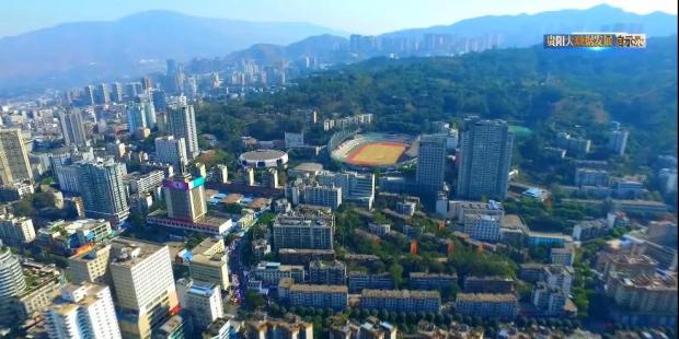 貴陽大數(shù)據(jù)發(fā)展啟示錄 | 攀枝花大數(shù)據(jù)發(fā)展怎么干？