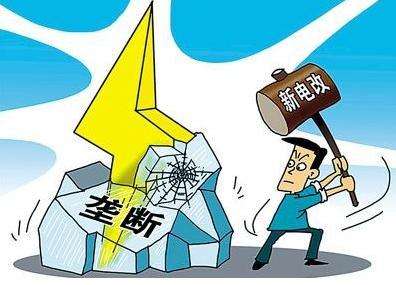 2019年跨區(qū)跨省交易將會(huì)有哪些利好？