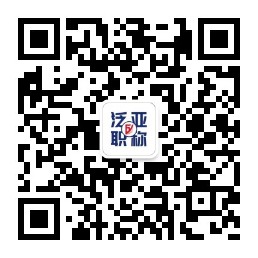 能不能再偏宜點(diǎn)，可否給點(diǎn)優(yōu)惠？