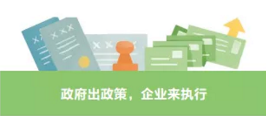 關(guān)于電價 你想知道的都在這里