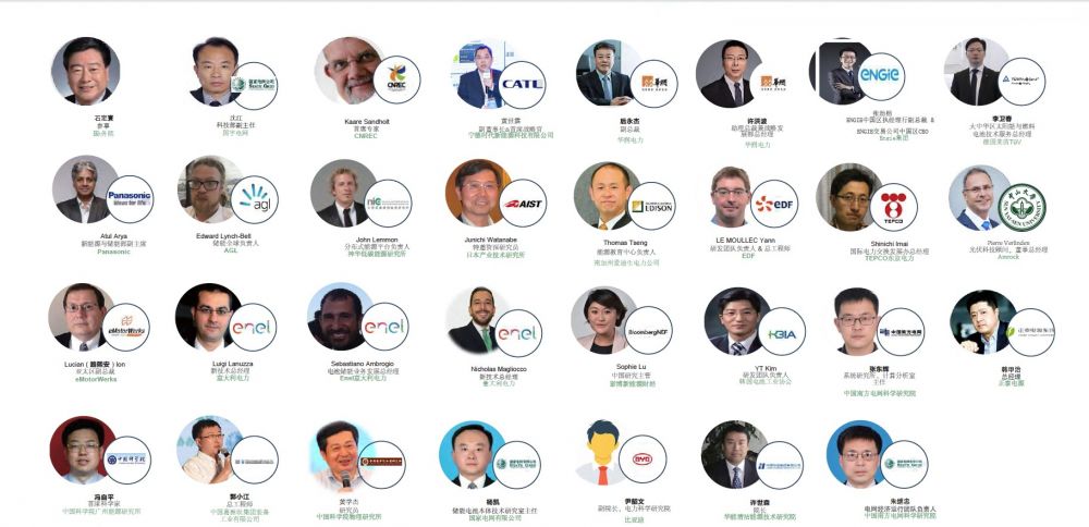 第六屆中國儲(chǔ)能創(chuàng)新與技術(shù)峰會(huì)（CESS2019）將于11月25-26在中國深圳盛大開幕！