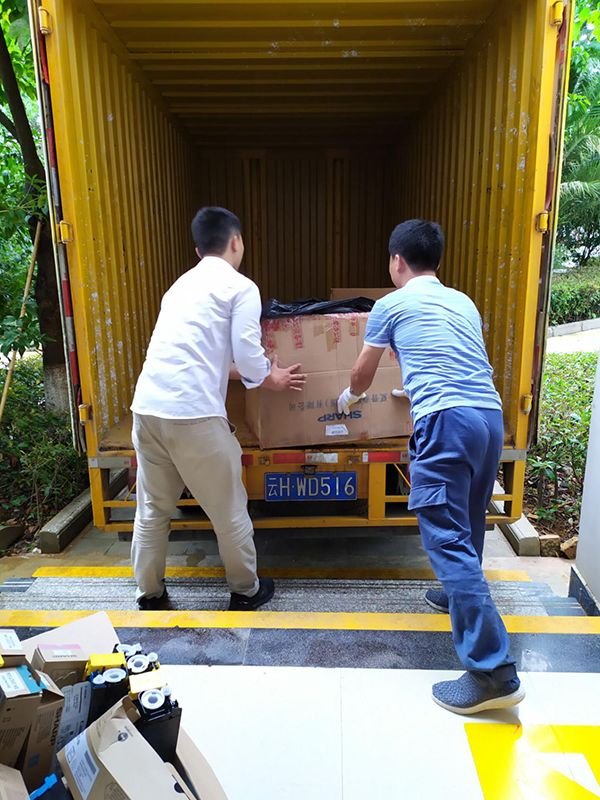 信息安全無(wú)小事，小小舊硒鼓要重視