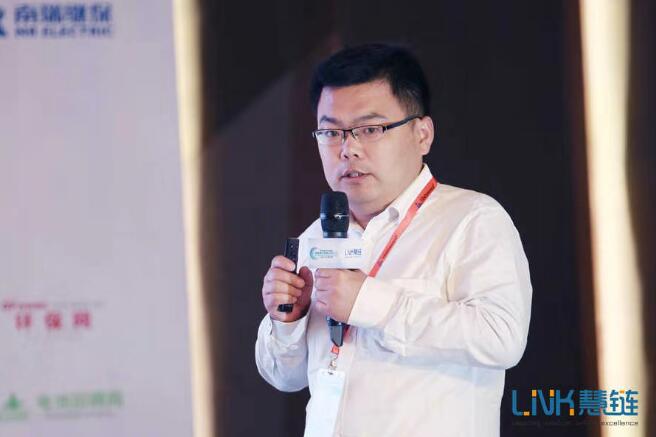 儲(chǔ)能國(guó)際創(chuàng)新論壇2019在南京隆重召開