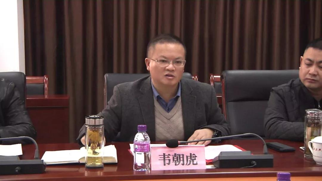 關(guān)嶺自治縣攜手大秦智能電網(wǎng)推進(jìn)增量配電業(yè)務(wù)改革試點(diǎn)