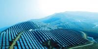 央視財經熱評丨光伏發(fā)電的平價時代到了嗎？