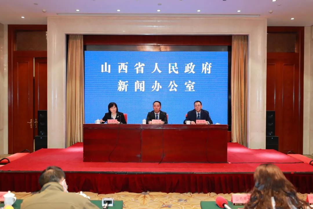 支持戰(zhàn)略性新興產業(yè)發(fā)展！山西四部門聯(lián)合發(fā)布降低用電成本新政策