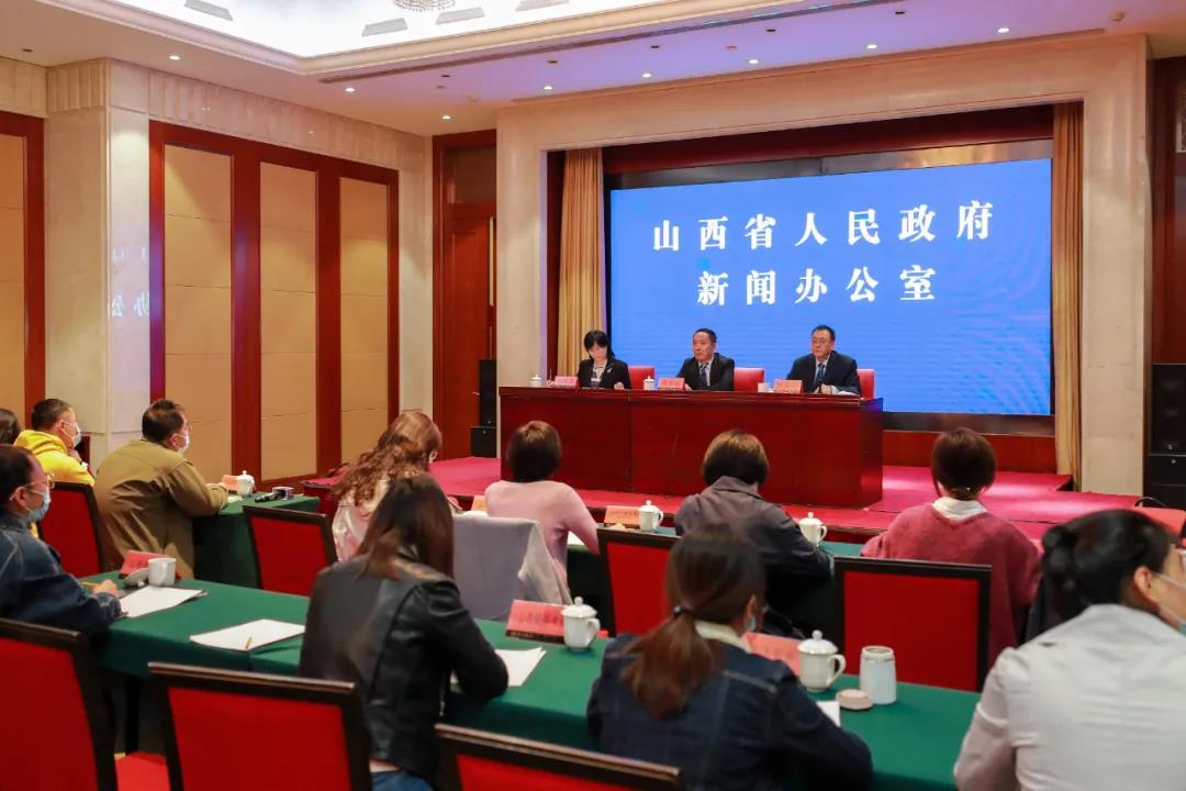 支持戰(zhàn)略性新興產業(yè)發(fā)展！山西四部門聯(lián)合發(fā)布降低用電成本新政策