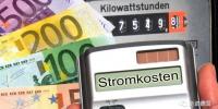 德國(guó)電力公司上千家 嫌貴就換
